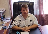 Генеральный директор